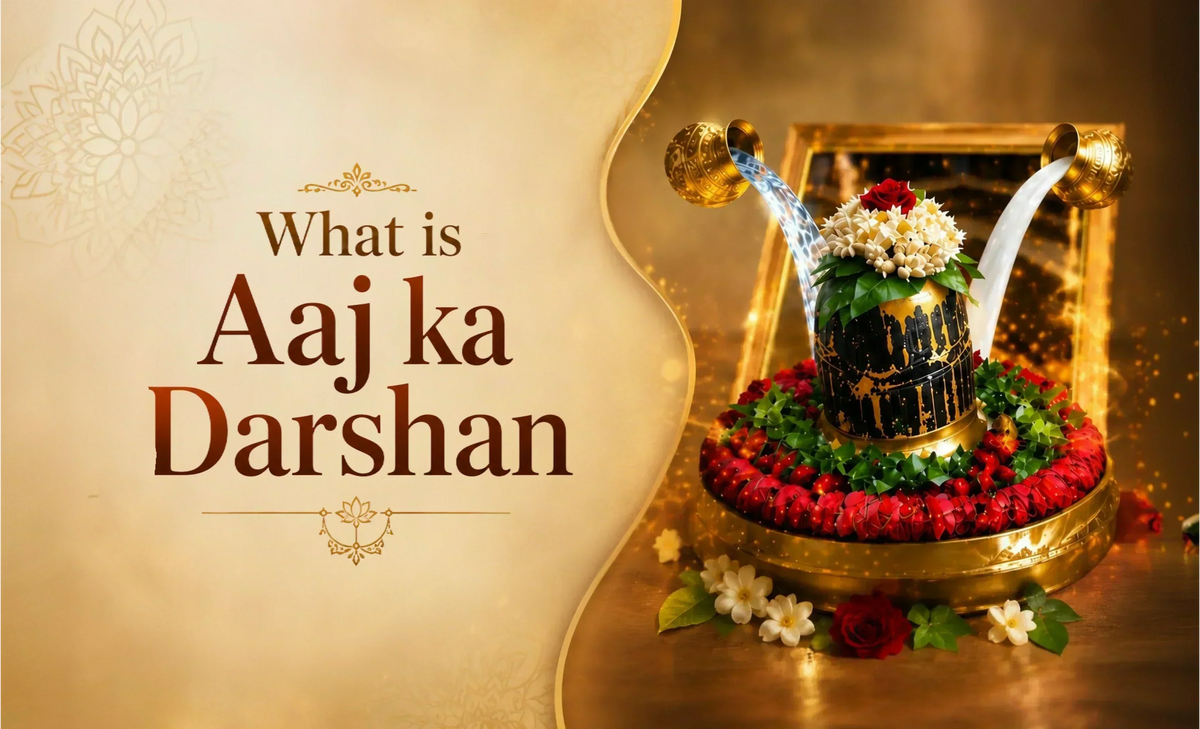 What Is Aaj Ka Darshan? A New Daily Ritual for Modern Homes