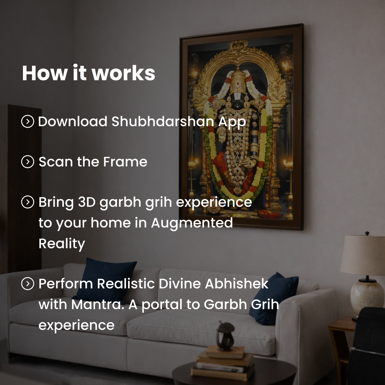 Shri Tirupati Balaji Portal Frame - 3D AR Edition