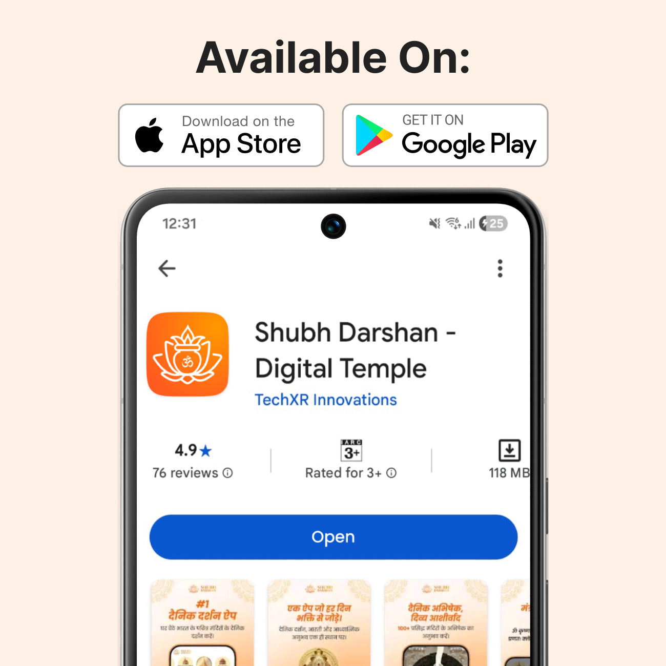 Adiyogi Shiva Idol (3D AR Edition)