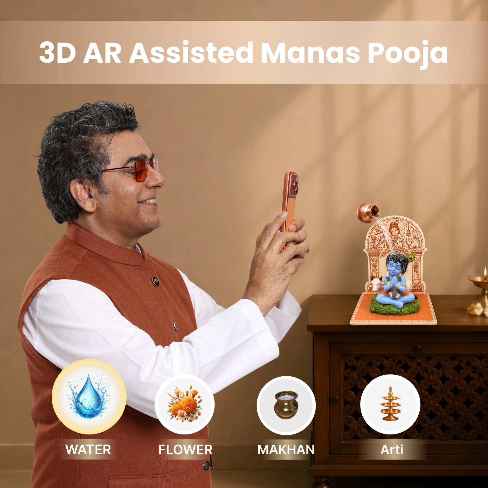 Gopal Krishna Car Dashboard Idol – AR Edition (4.5 inch)
