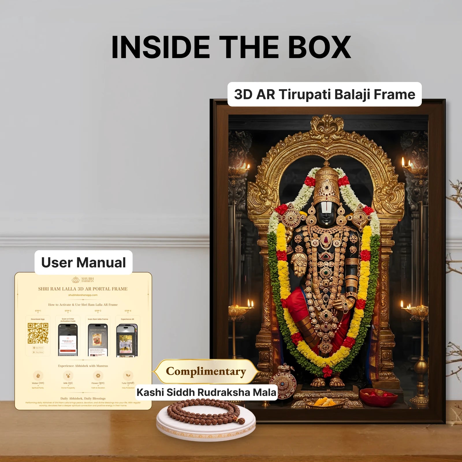 Shri Tirupati Balaji Portal Wall Frame - 3D AR Edition
