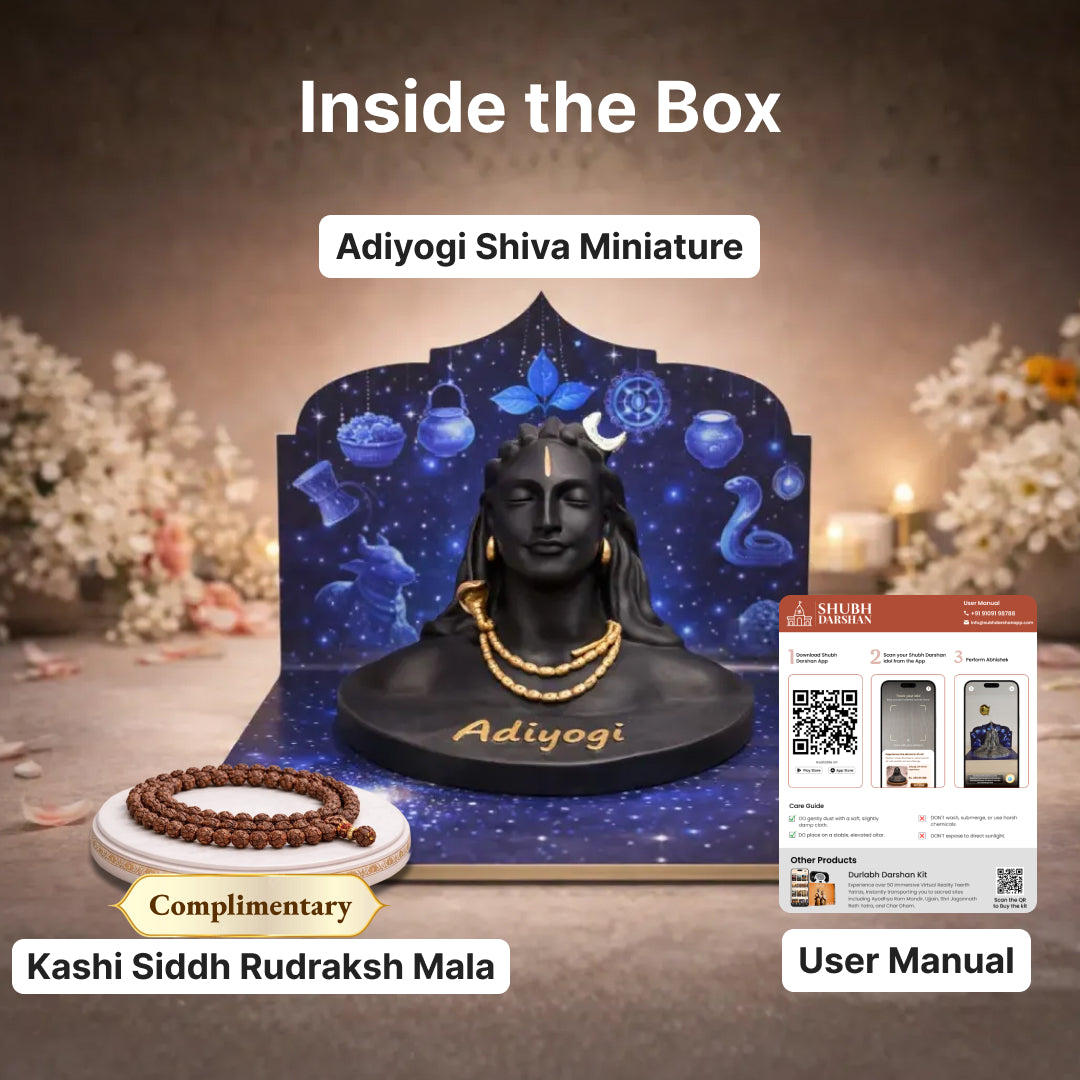 Adiyogi Shiva Miniature 5' Inch (3D AR Edition)