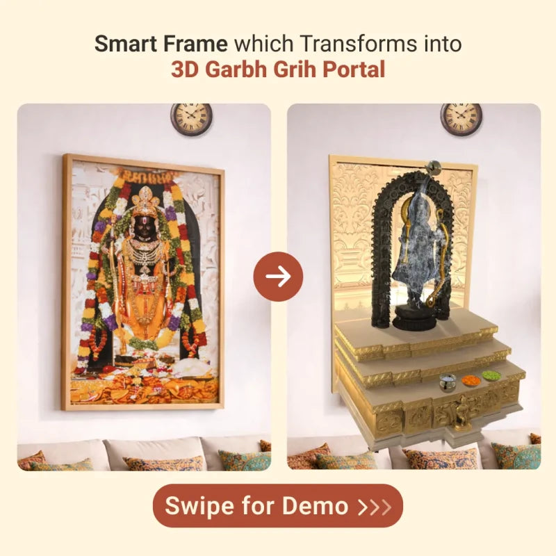 Shri Ram Lalla Portal Wall Frame - 3D AR Edition