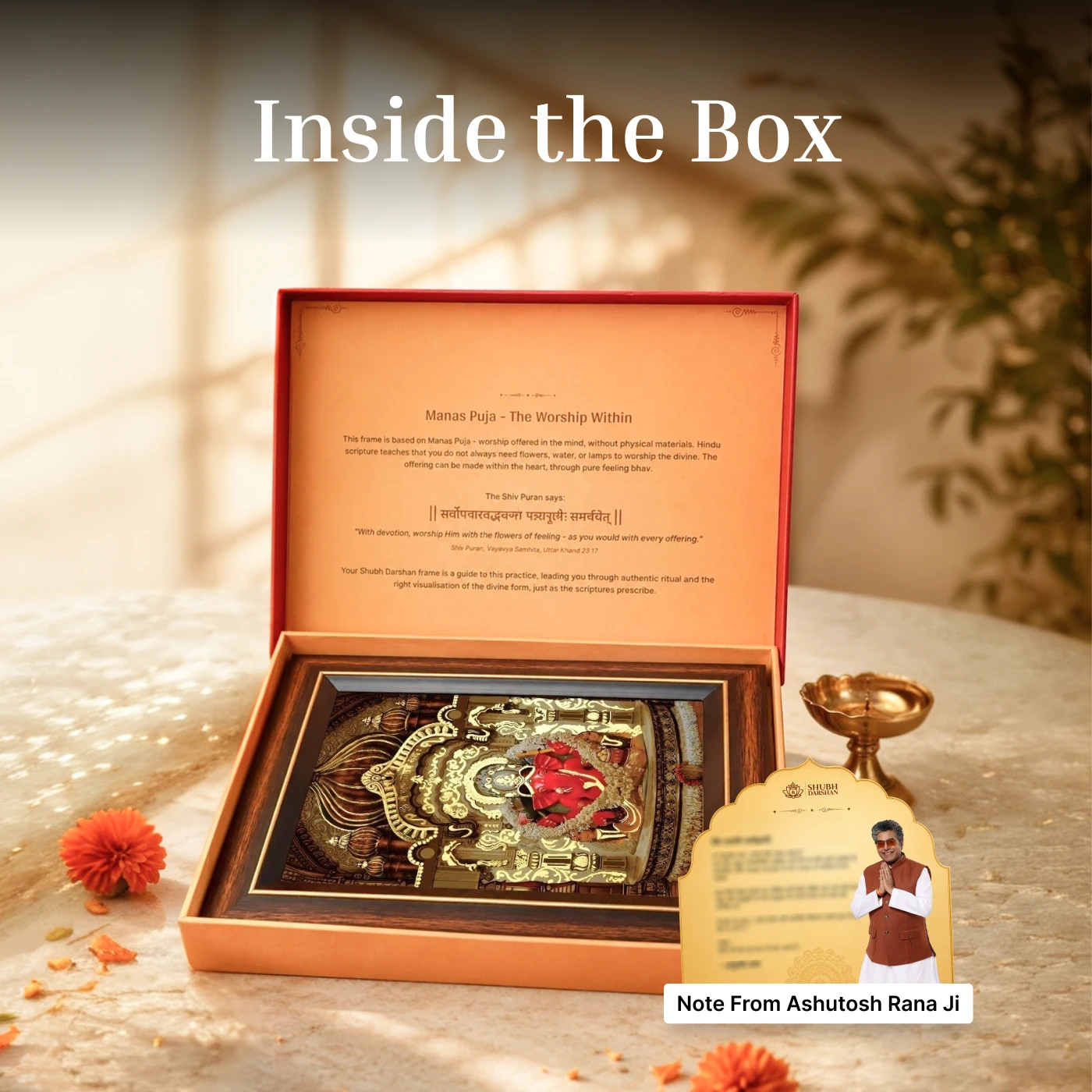 Shri Siddhi Vinayak golden foil table frame with attached stand