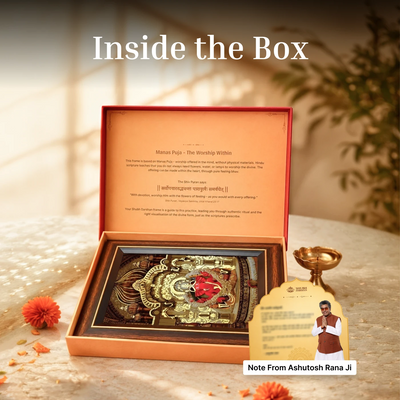 Shri Siddhi Vinayak golden foil table frame with attached stand
