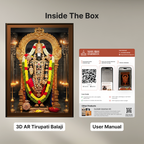 Shri Tirupati Balaji Portal Frame - 3D AR Edition