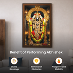 Shri Tirupati Balaji Portal Frame - 3D AR Edition