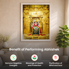 Shri Somnath Portal Frame - 3D AR Edition