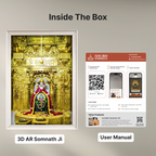 Shri Somnath Portal Frame - 3D AR Edition