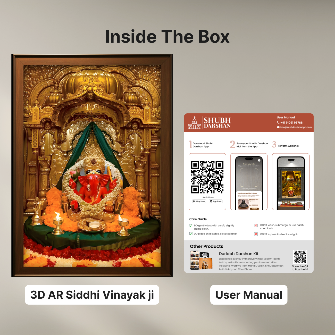 Shri Siddhi Vinayak Portal Frame - 3D AR Edition