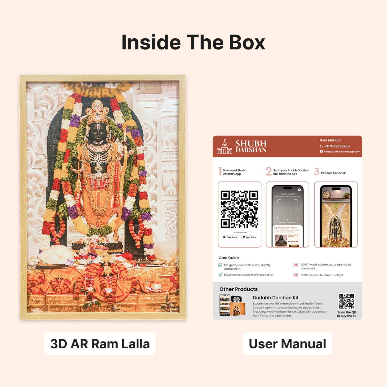 Shri Ram Lalla Portal Frame - 3D AR Edition