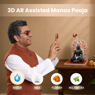 Adiyogi Shivji Car Dashboard Idol – AR Powered (4.5 inch)