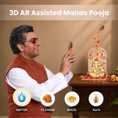 Baal Ganesh Ji Car Dashboard Idol – AR Powered (4.5 inch)