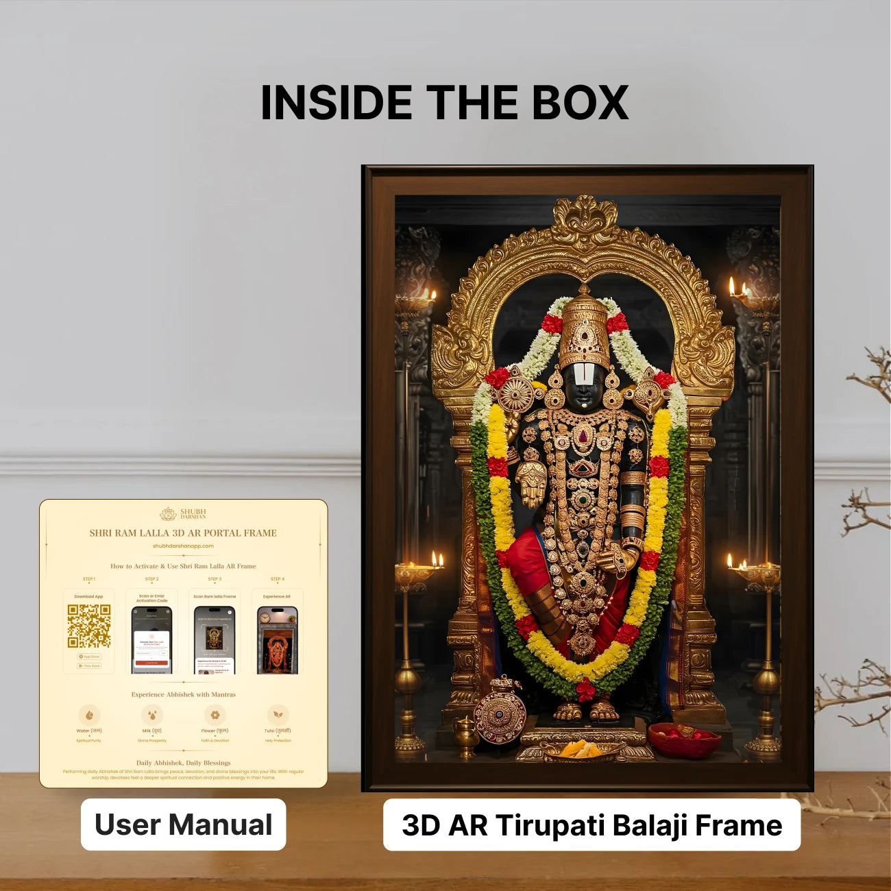 Shri Tirupati Balaji Portal Frame – 3D AR Edition | Table Frame