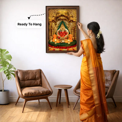 Shri Siddhi Vinayak Portal Wall Frame - 3D AR Edition