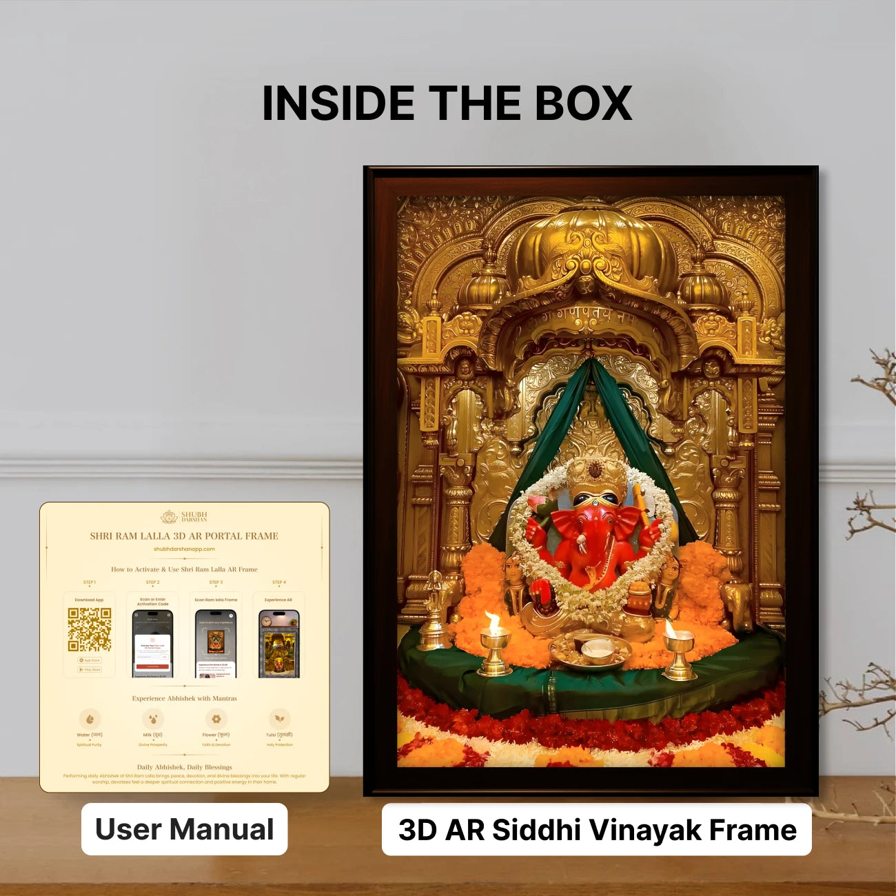 Shri Siddhi Vinayak Portal Frame – 3D AR Edition | Table Frame