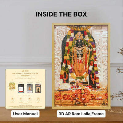 Shri Ram Lalla Portal Frame – 3D AR Edition | Table Frame