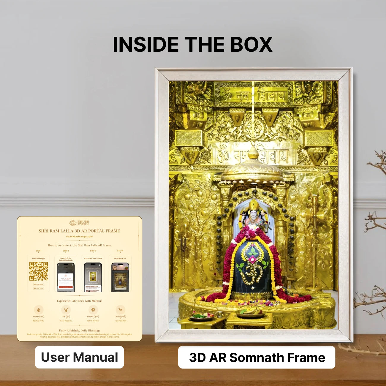 Shri Somnath Portal Frame – 3D AR Edition | Table Frame