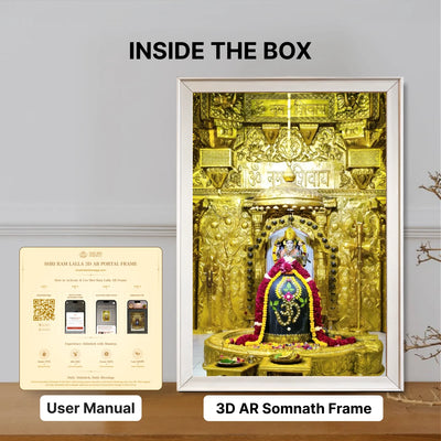 Shri Somnath Portal Frame – 3D AR Edition | Table Frame