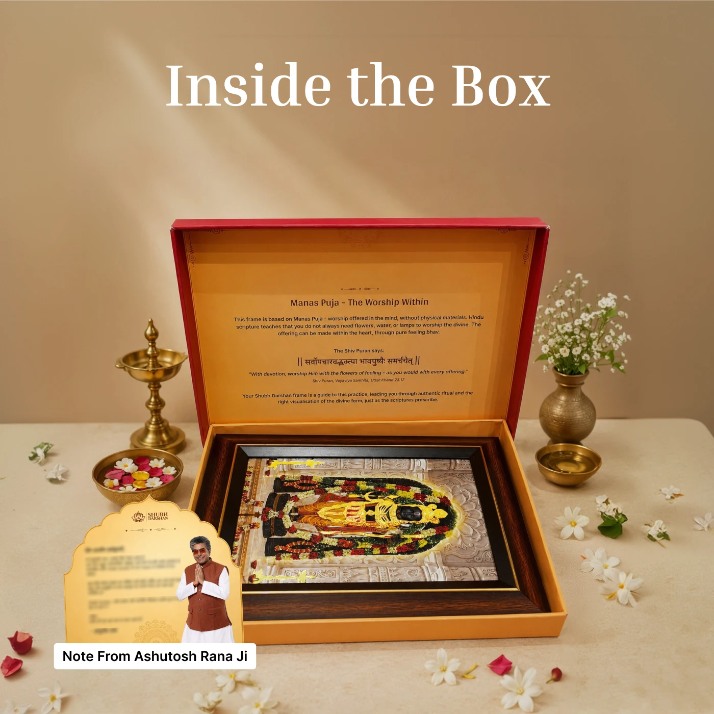 Full view of the Shri Ram Lalla Golden Foil AR Table Frame