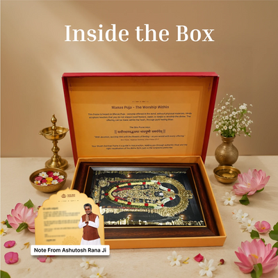 Full view of the Shri Tirupati Balaji Golden Foil AR Table Frame