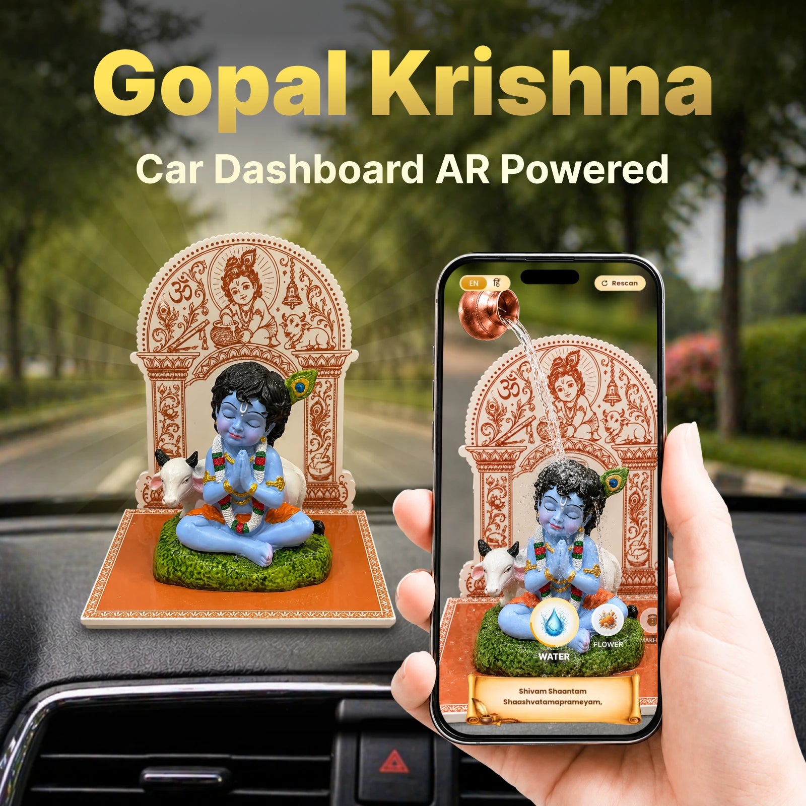 Gopal Krishna Car Dashboard Idol – AR Edition (4.5 inch)