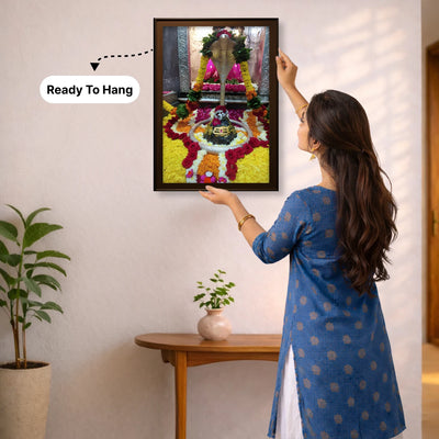 Shri Omkareshwar Portal Wall Frame - 3D AR Edition