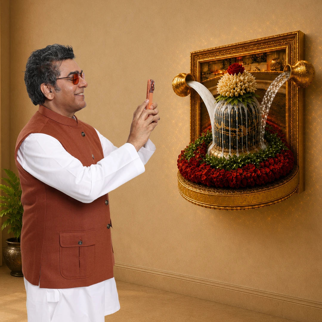 Shri Kashi Vishwanath Portal Wall Frame - 3D AR Edition