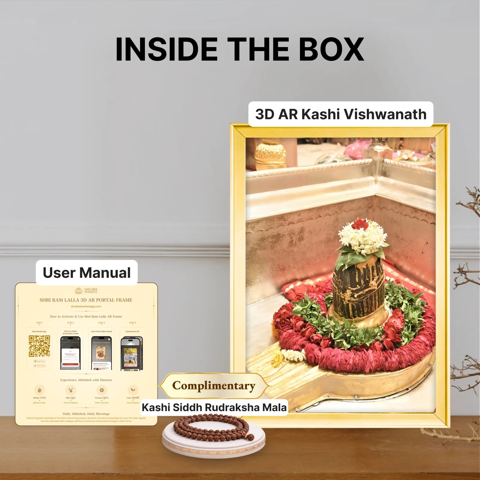 Shri Kashi Vishwanath Portal Wall Frame - 3D AR Edition