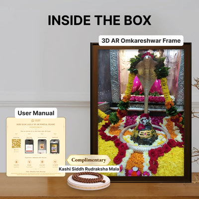 Shri Omkareshwar Portal Wall Frame - 3D AR Edition