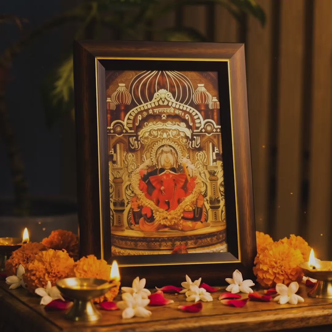 Shri Siddhi Vinayak Golden Foil AR Table Frame