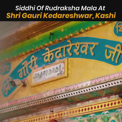 Adiyogi Shiva Idol (3D AR Edition)