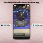 Adiyogi Shiva Miniature 5" Inch (3D AR Edition)