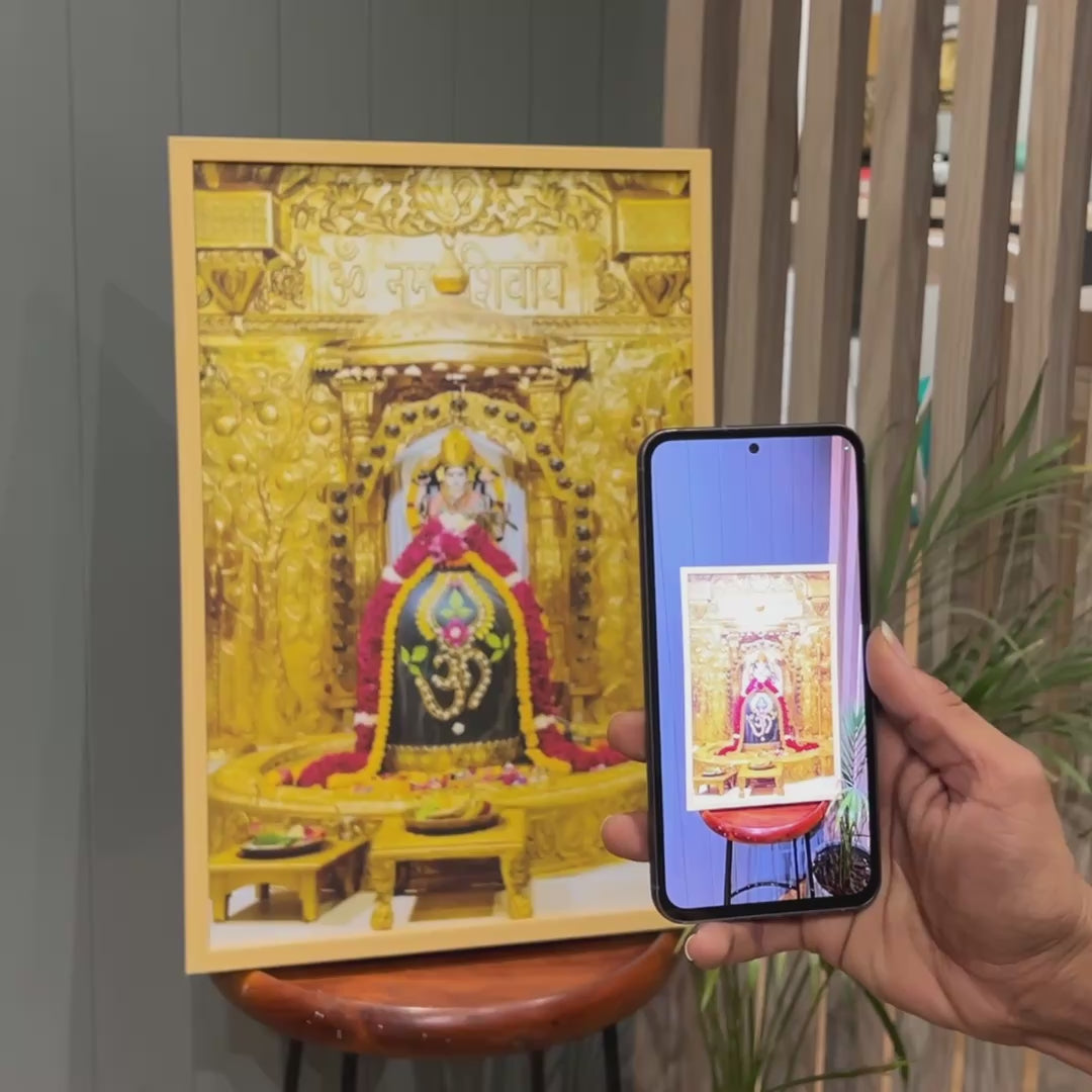 Load video: Shri Somnath Portal Frame - 3D AR Edition