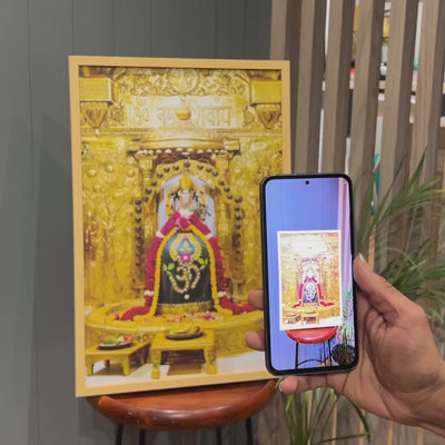 Shri Somnath Portal Wall Frame - 3D AR Edition