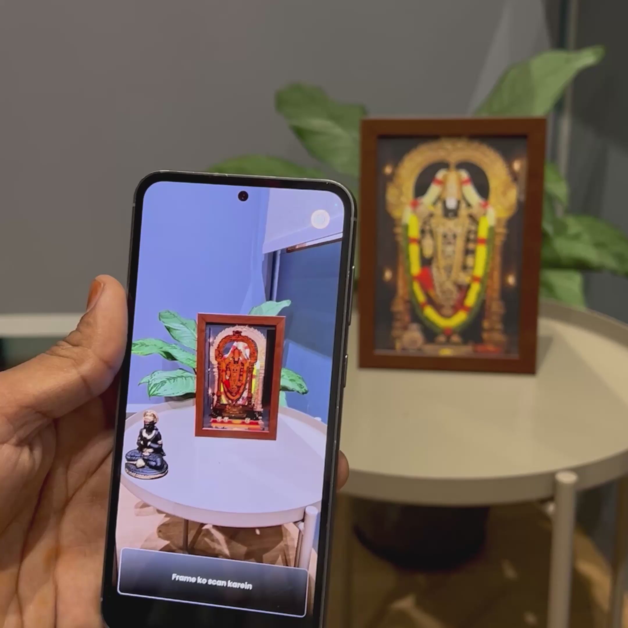 Shri Tirupati Balaji Portal Frame – 3D AR Edition | Table Frame