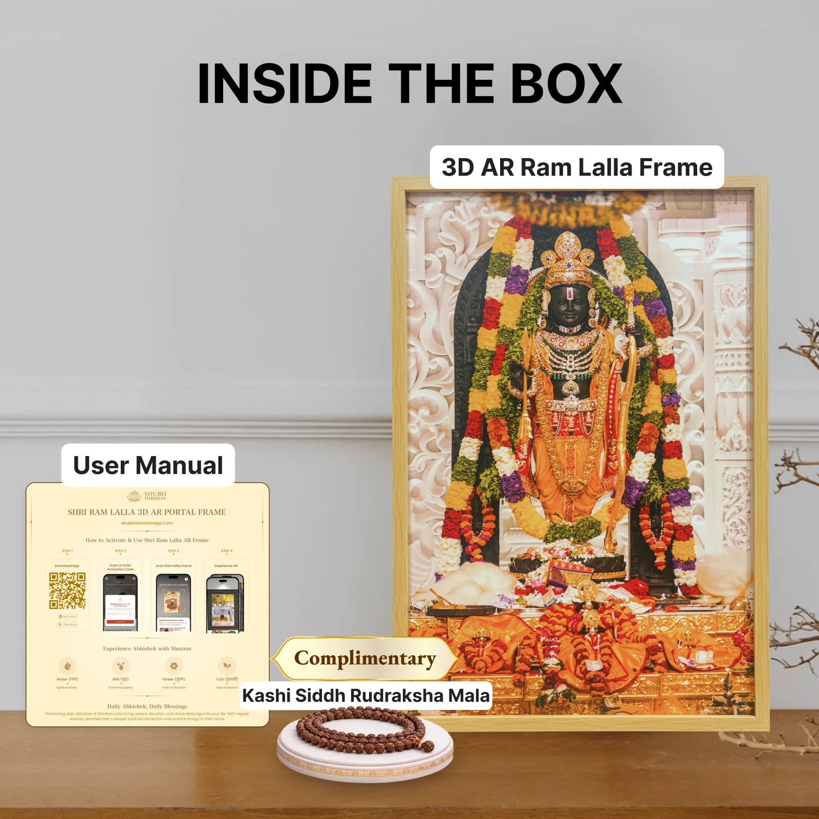 Shri Ram Lalla Portal Wall Frame - 3D AR Edition