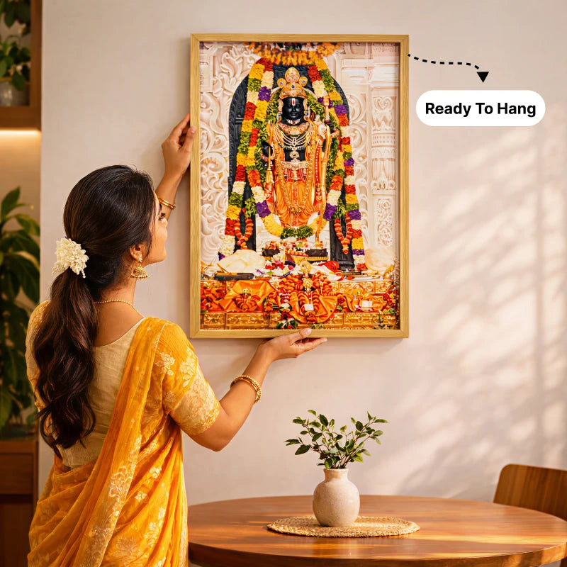 Shri Ram Lalla Portal Wall Frame - 3D AR Edition