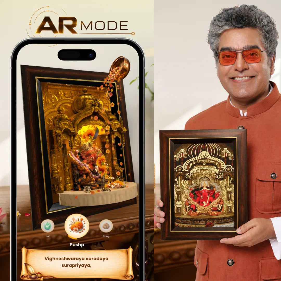 Shri Siddhi Vinayak Golden Foil AR Table Frame