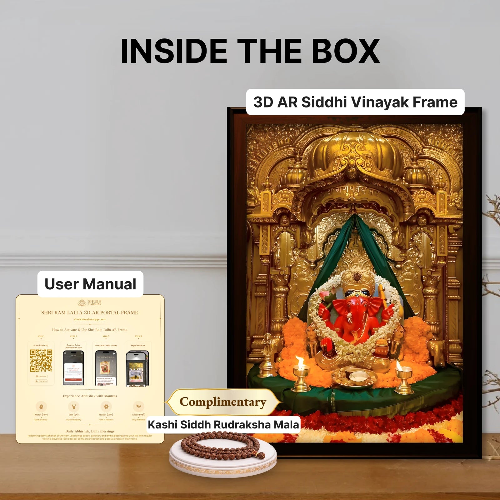Shri Siddhi Vinayak Portal Wall Frame - 3D AR Edition