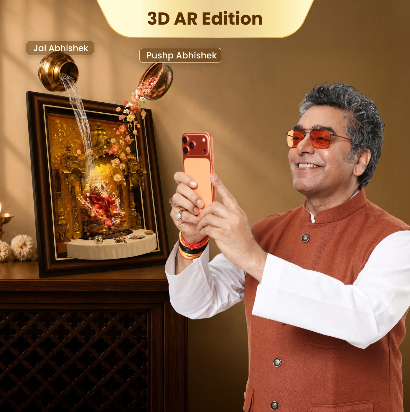 Shri Siddhi Vinayak Golden Foil AR Table Frame displayed on a home mandir table