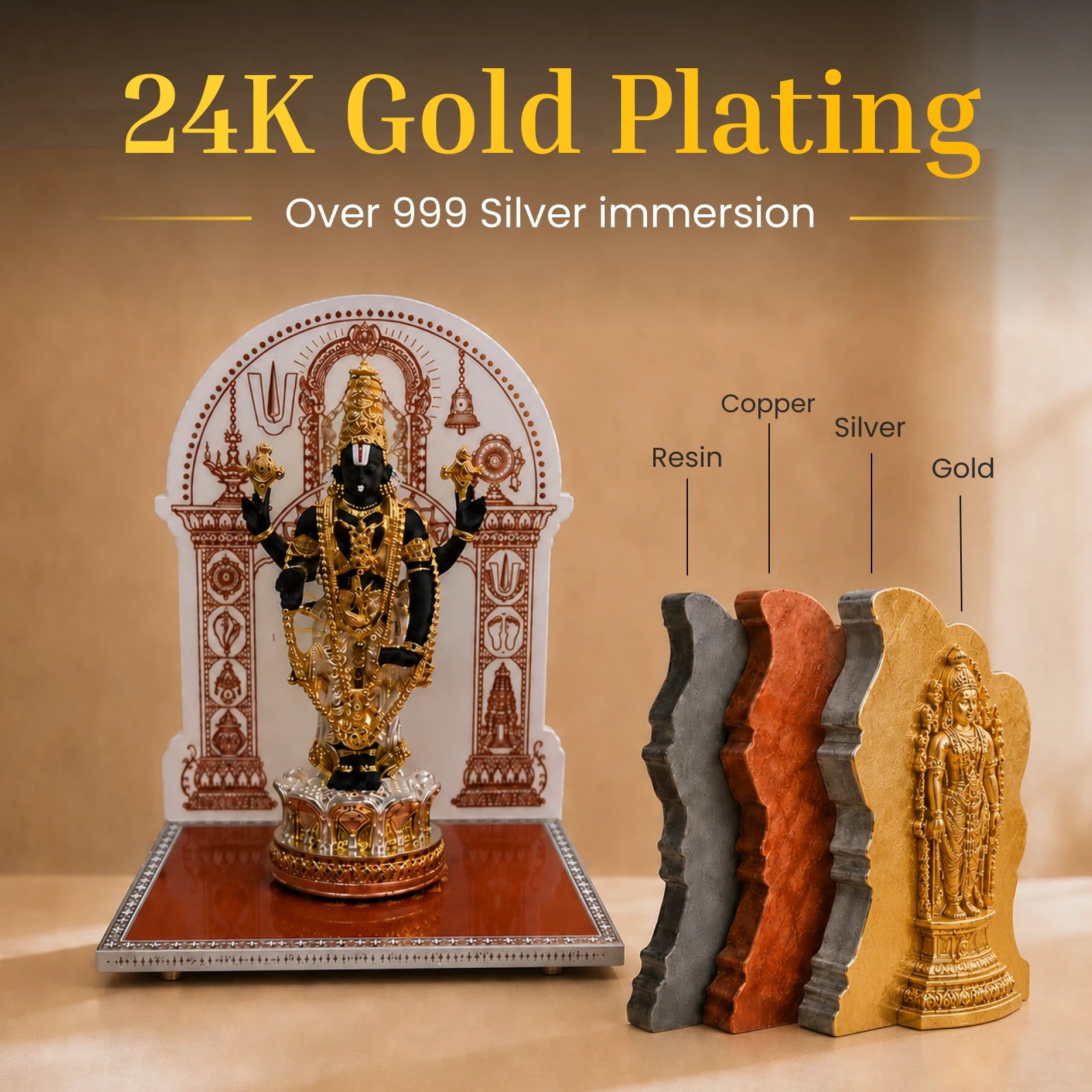 Tirupati Balaji 24k Gold Plated - AR Powered (4 inch)
