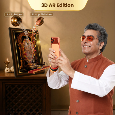 Shri Tirupati Balaji Golden Foil AR Table Frame displayed on a home mandir table